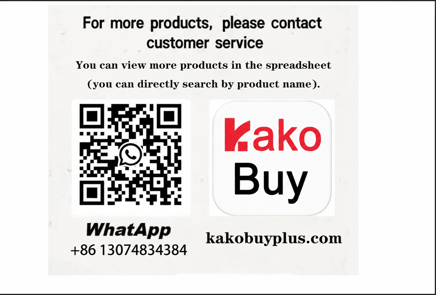 Contact Kakobuy customer service — WhatsApp QR code